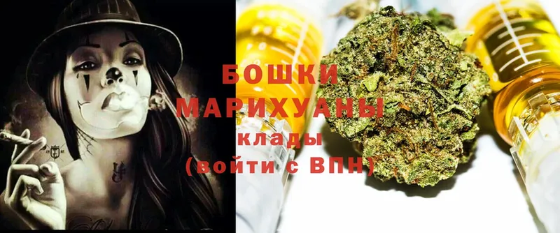 мориарти формула  MEGA ССЫЛКА  Нягань  дарнет шоп  Шишки марихуана SATIVA & INDICA 